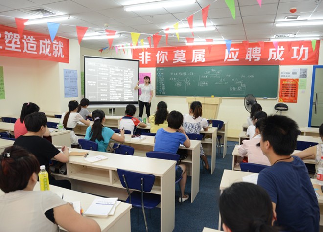 天津仁和会计培训学校-教学环境